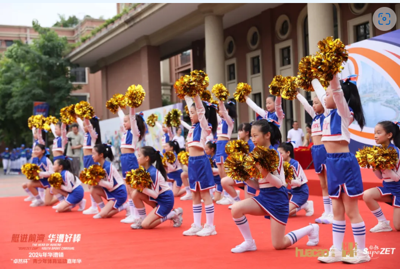 【分院动态】华漕：践行社会责任，关注青少年成长，这家春申金字塔人才企业这样做......